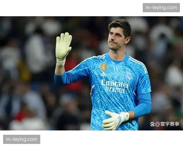 库尔图瓦关键扑救力保皇马零封，比利时门神展现世界级水准